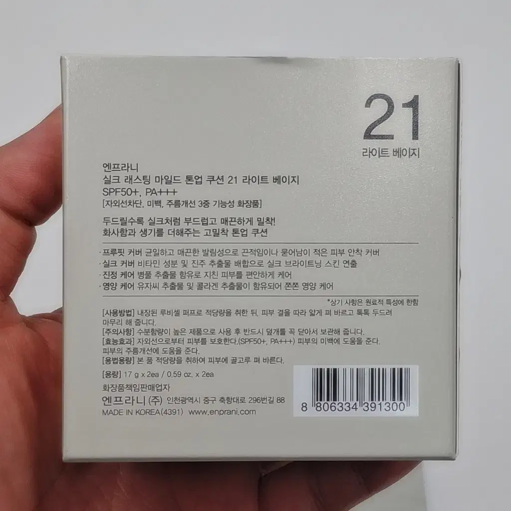 thumbnail-4